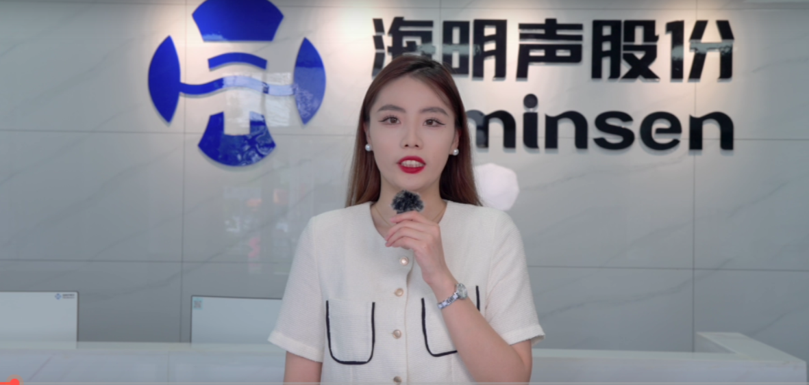 訪海明聲科技：讓焊接更簡單，連接更安全